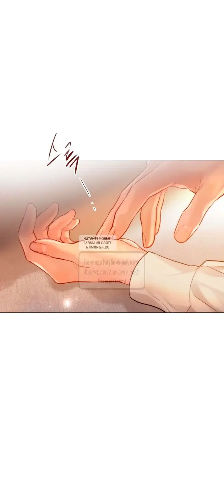 Page 36.000