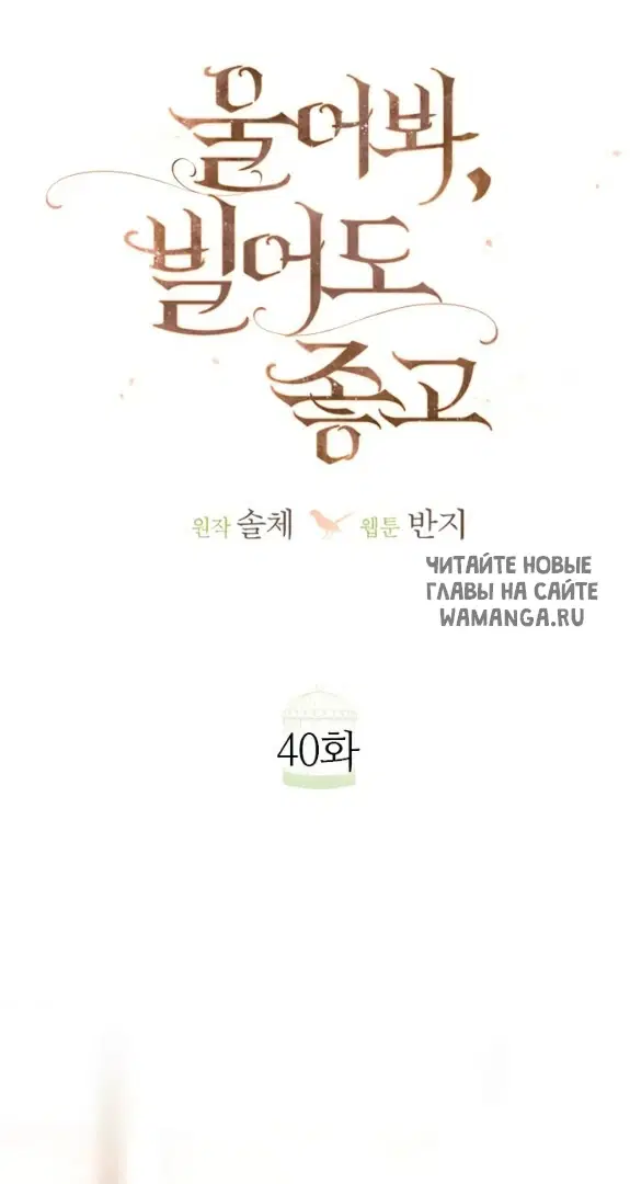 Page 37.000