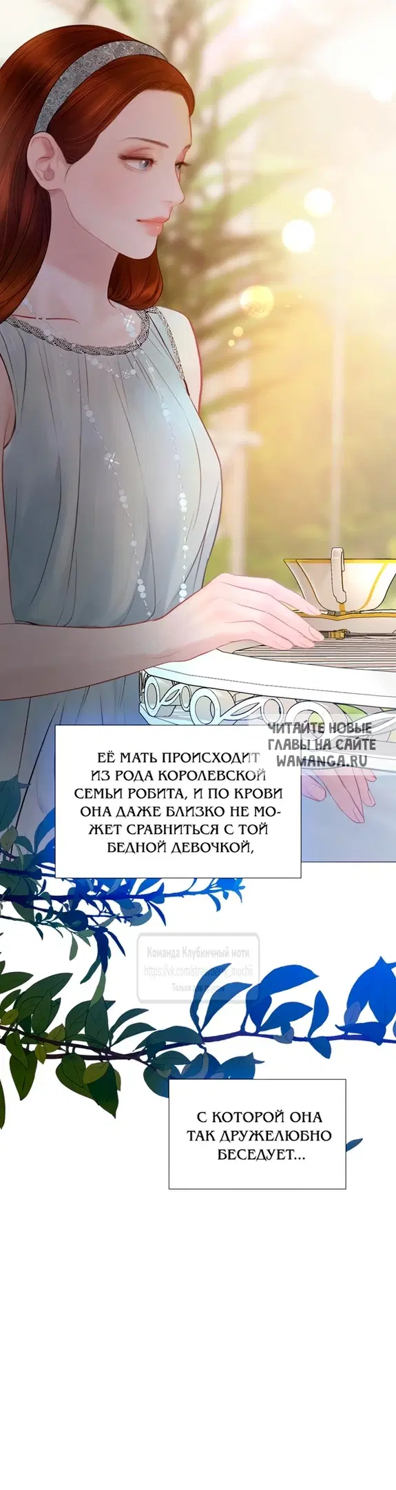 Page 37.000