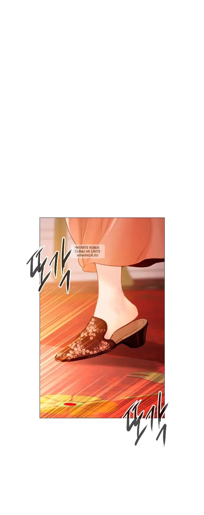 Page 37.000