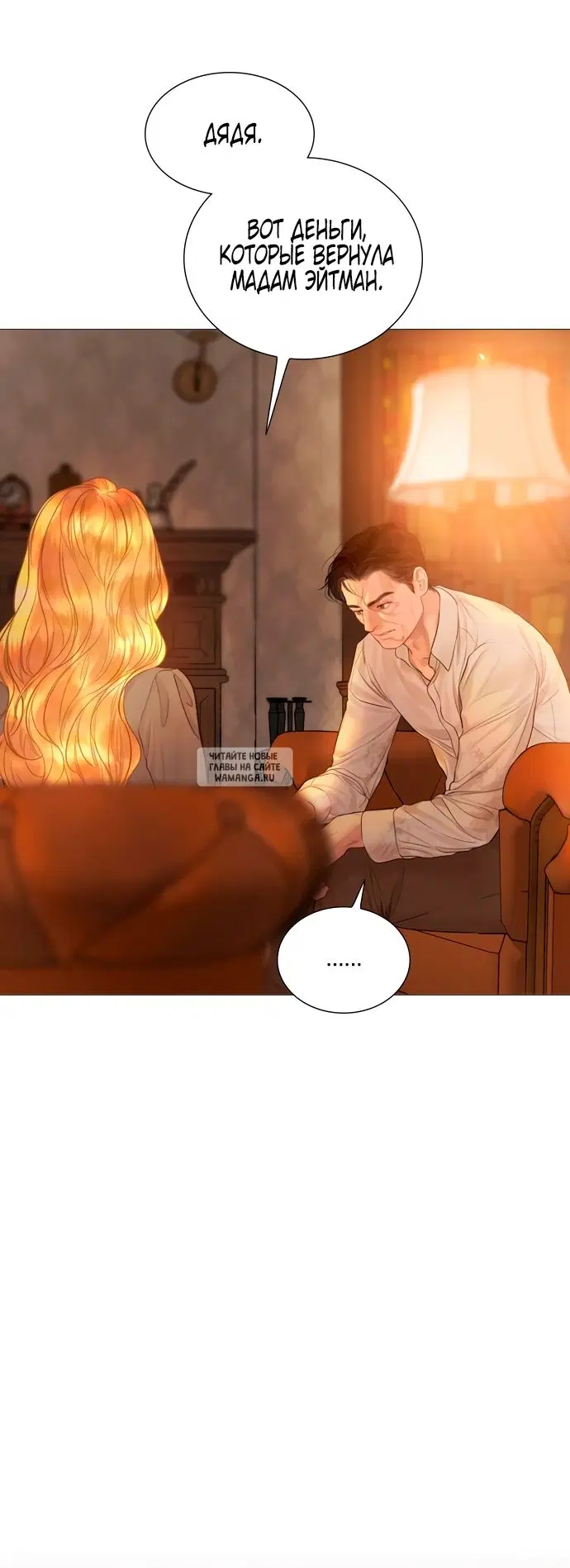 Page 37.000