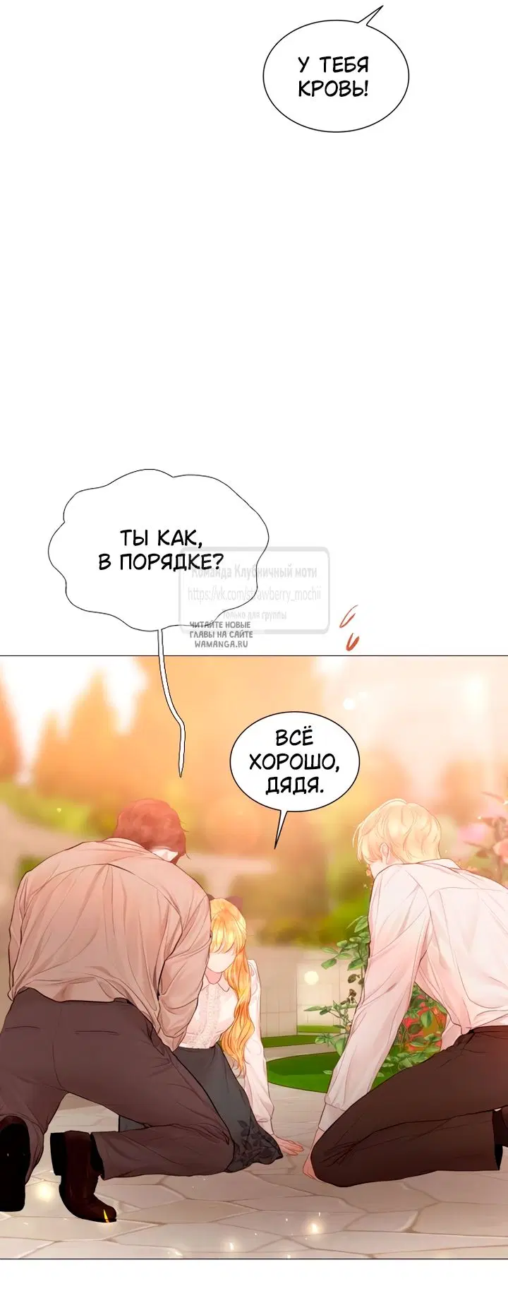 Page 37.000