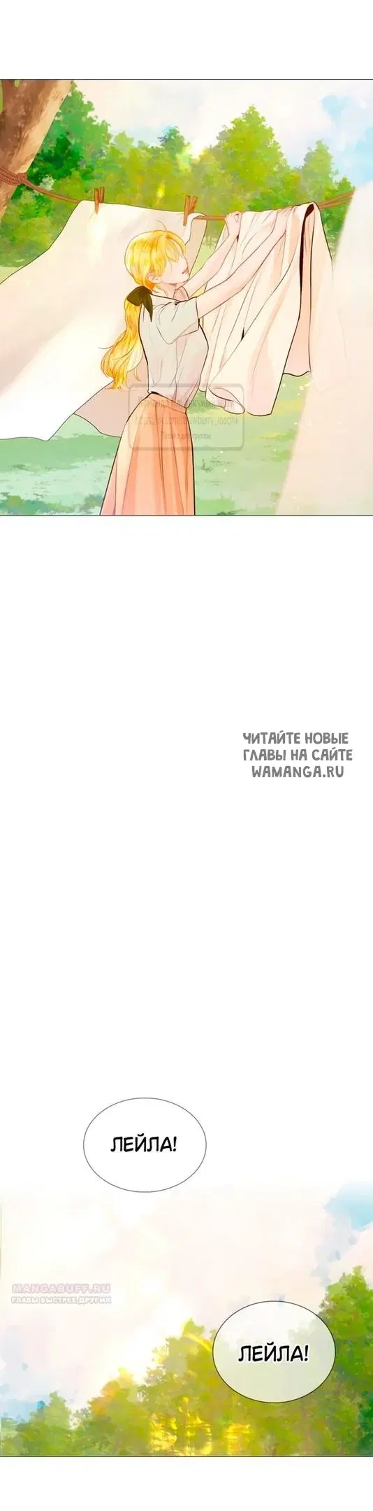 Page 37.000