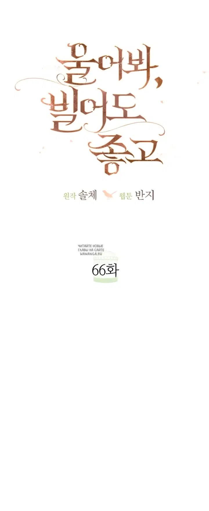 Page 37.000