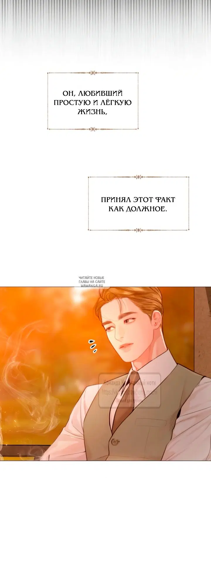 Page 37.000