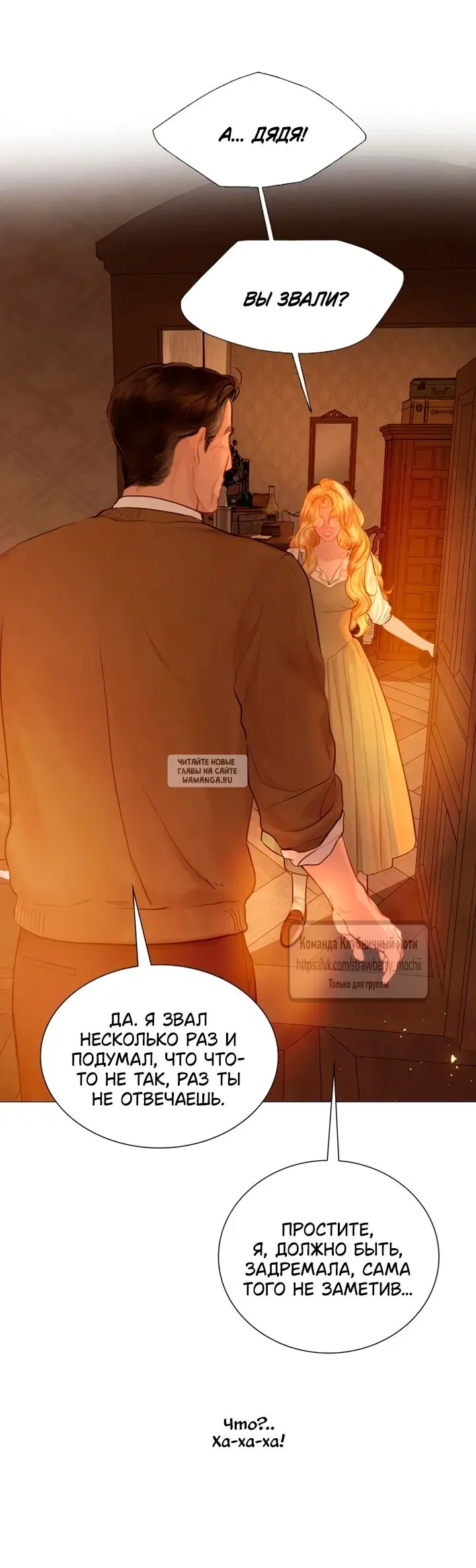 Page 37.000