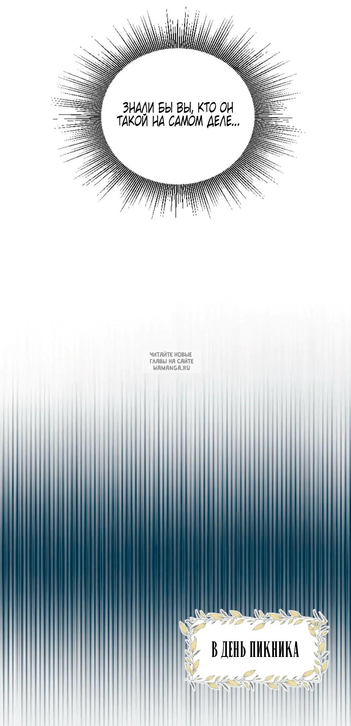Page 37.000