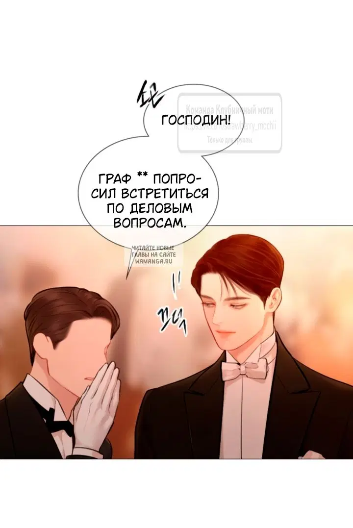 Page 37.000