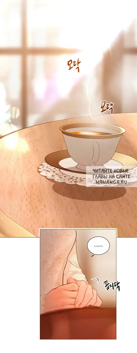 Page 38.000