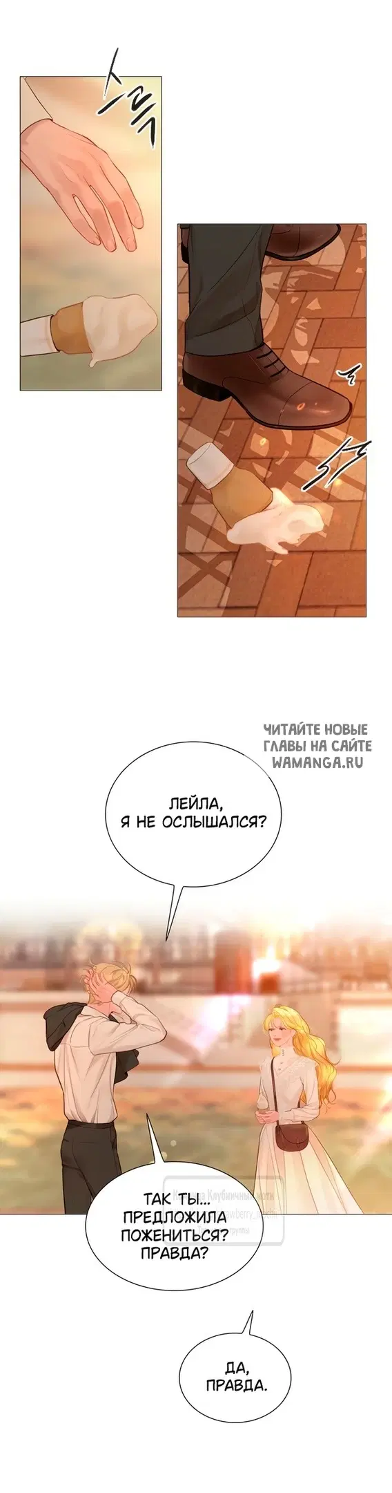 Page 38.000