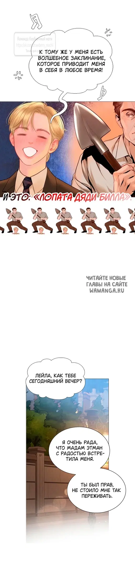 Page 38.000