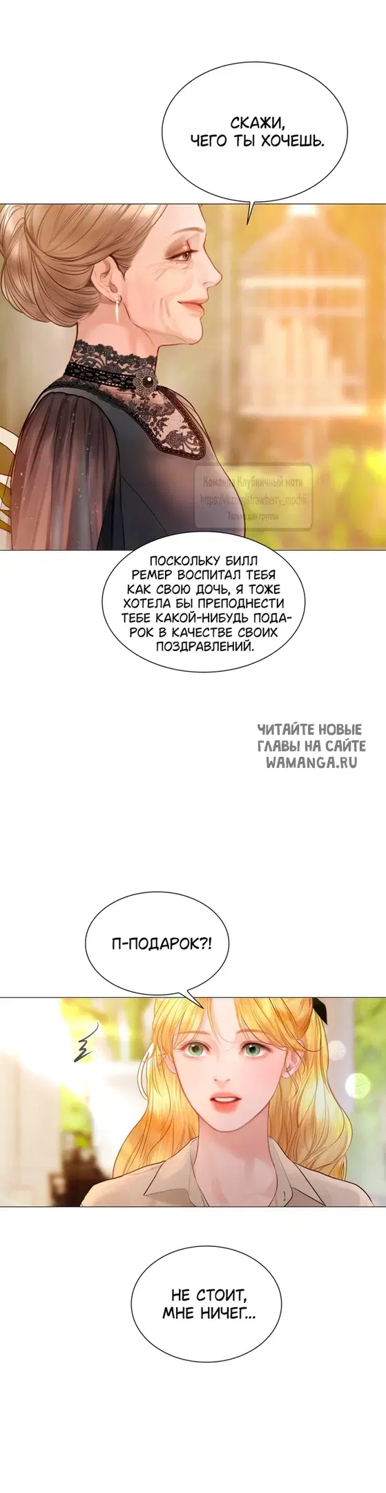 Page 38.000
