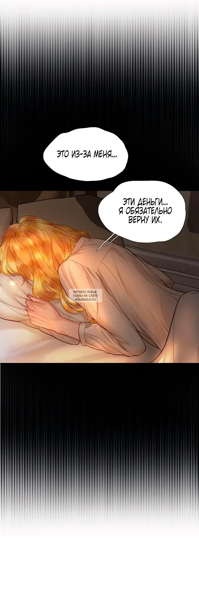 Page 38.000