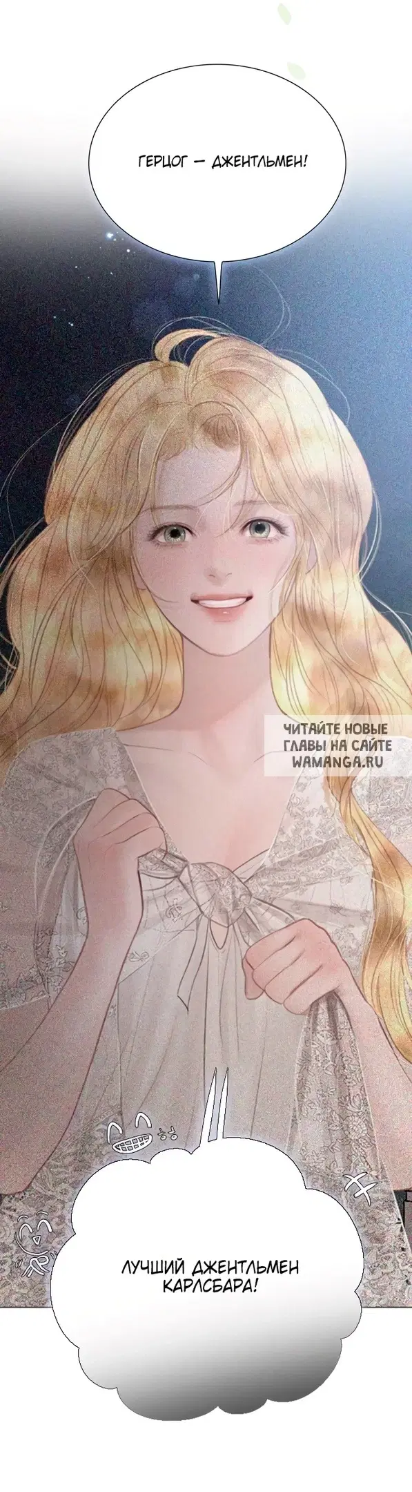 Page 38.000