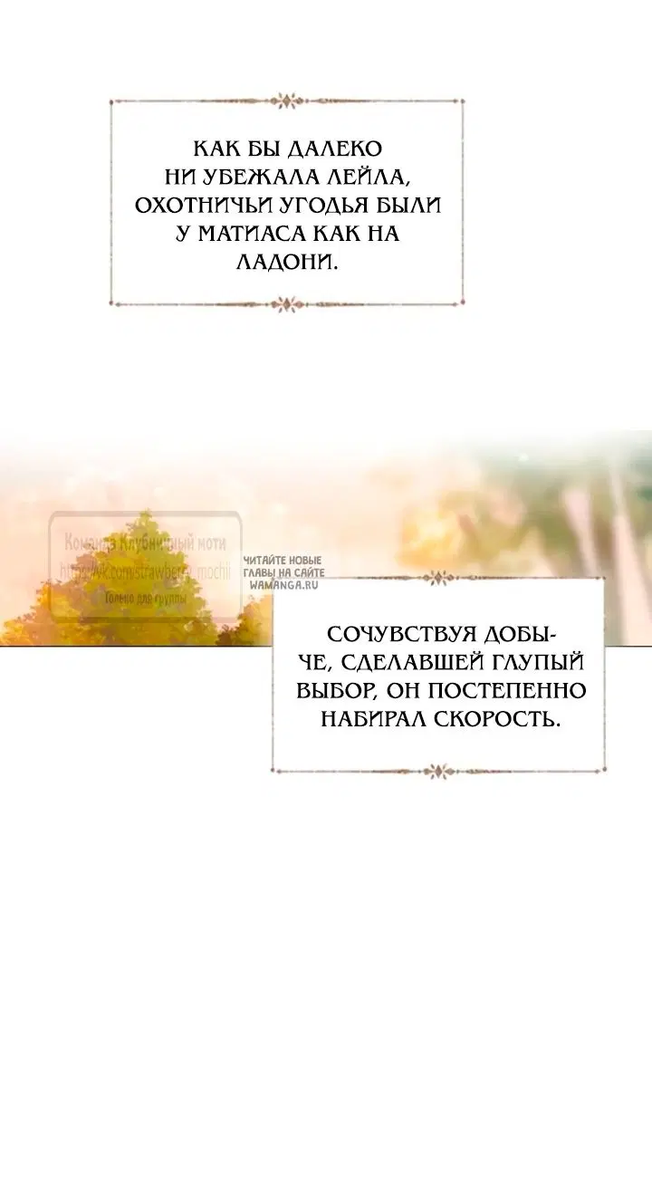 Page 38.000