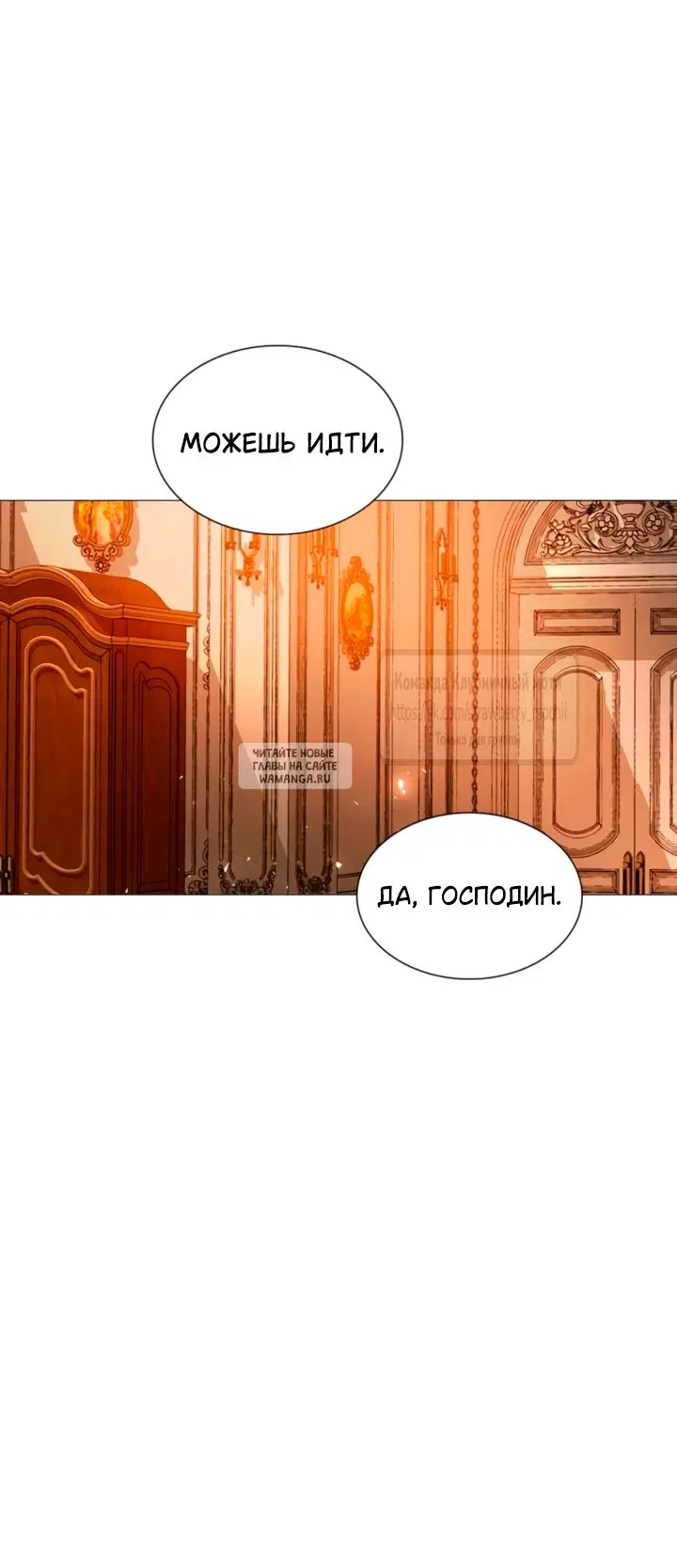 Page 38.000