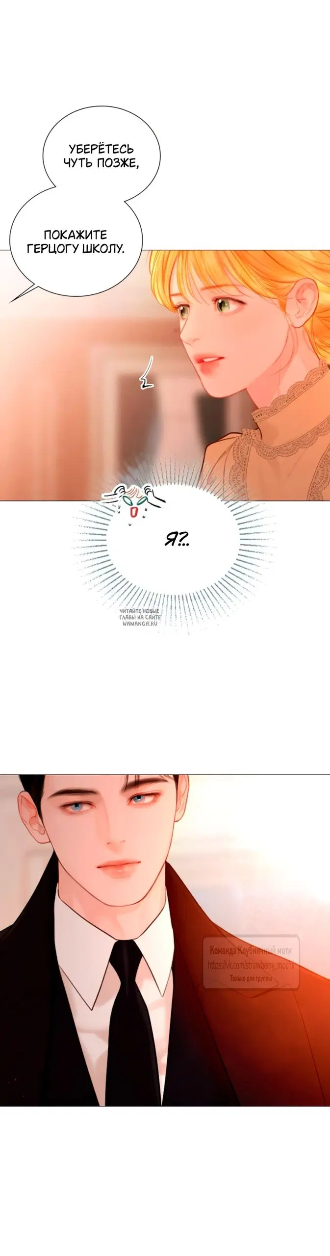 Page 38.000