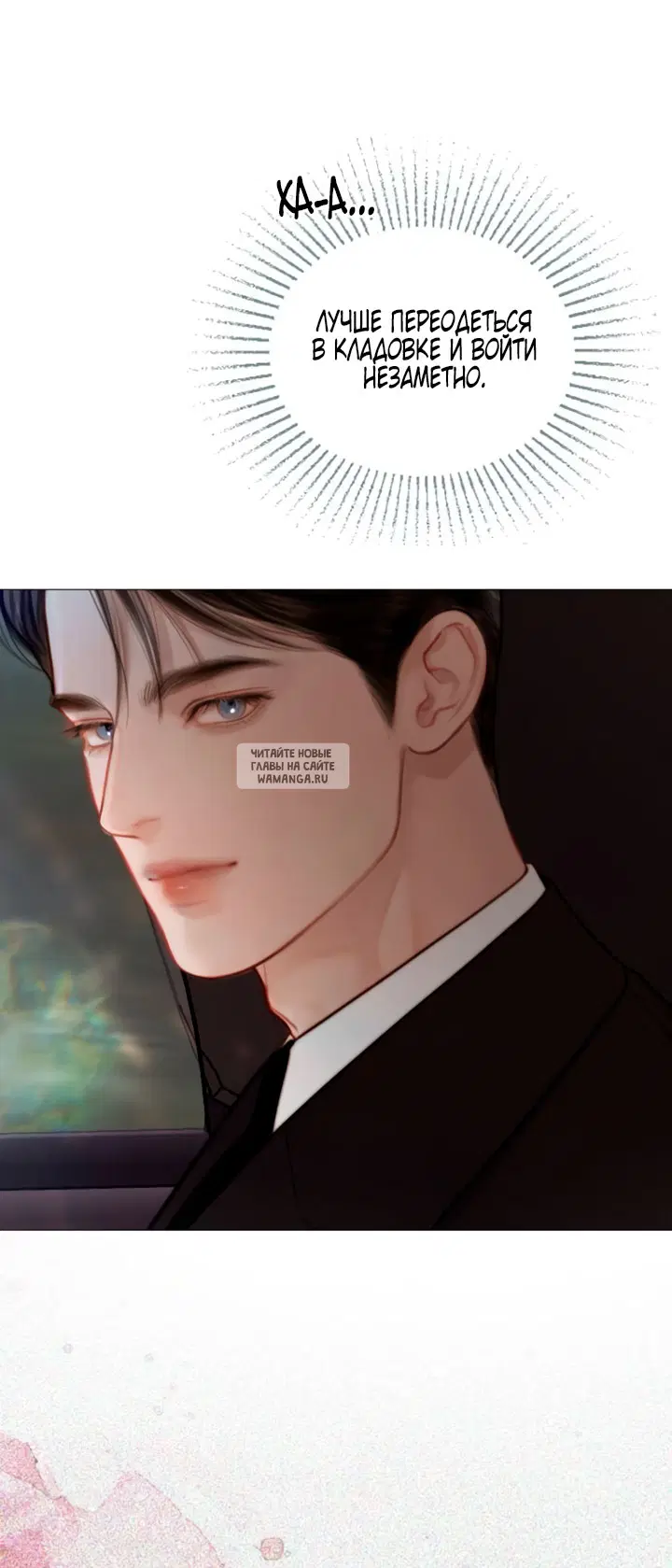 Page 38.000