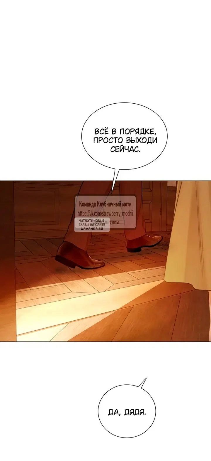 Page 38.000