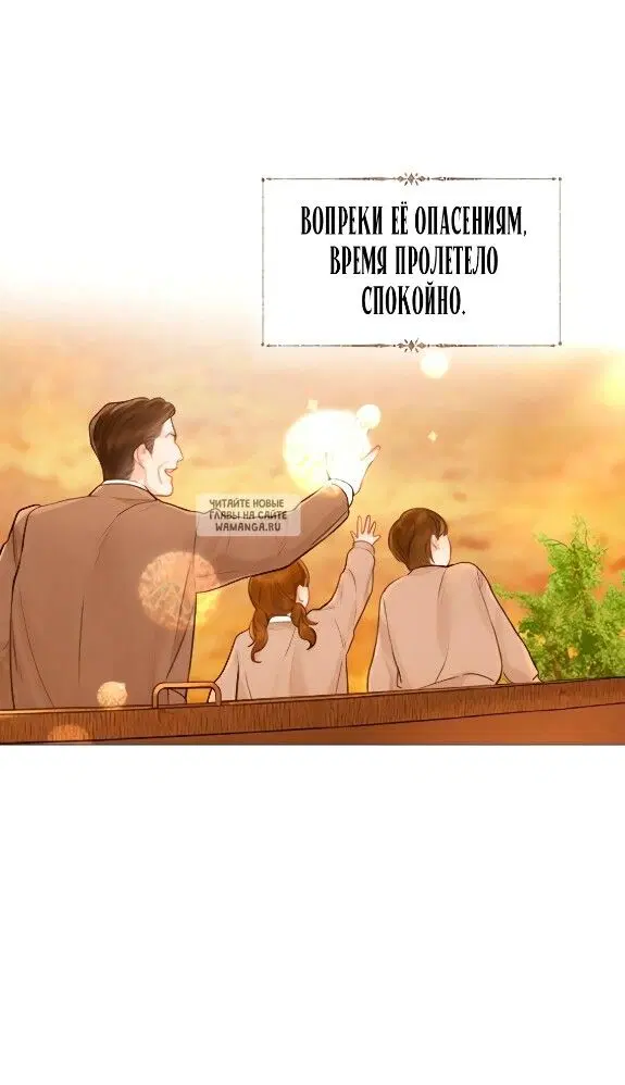 Page 38.000