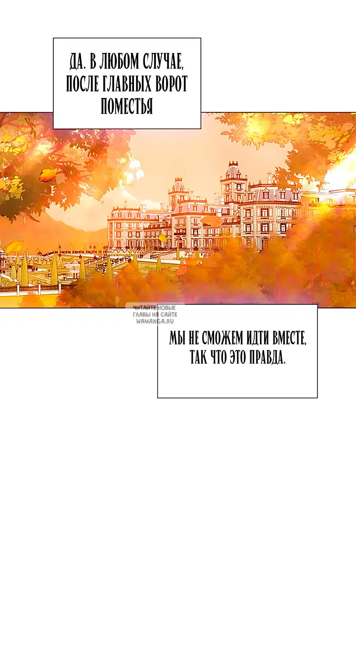 Page 38.000