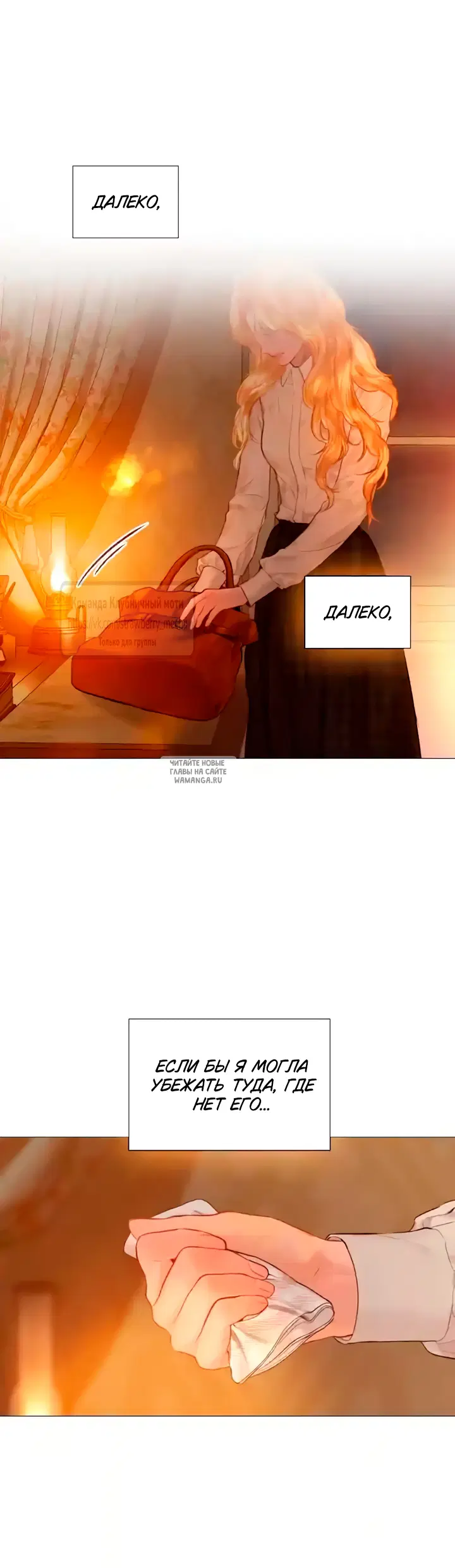 Page 38.000