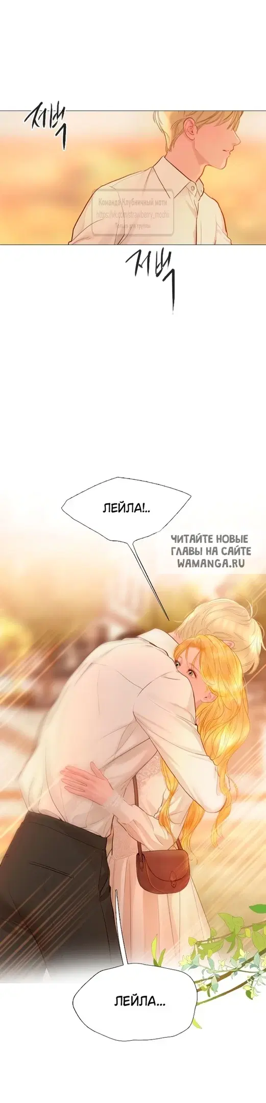 Page 39.000