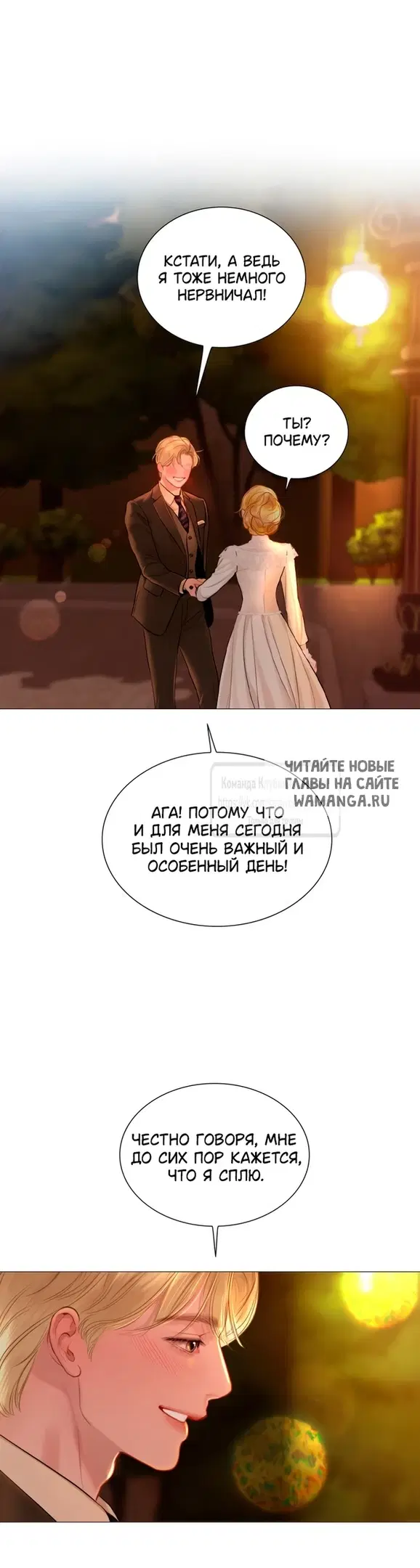 Page 39.000