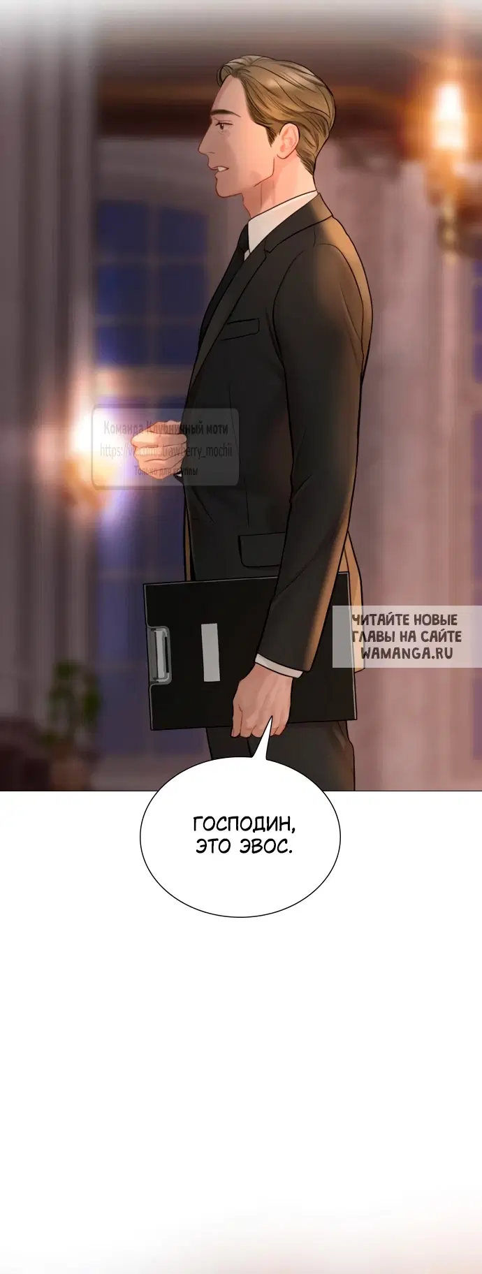 Page 39.000