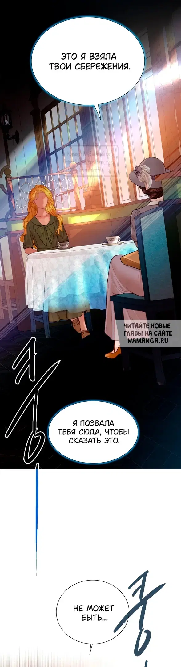Page 39.000