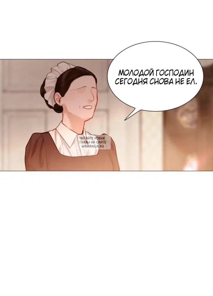 Page 39.000