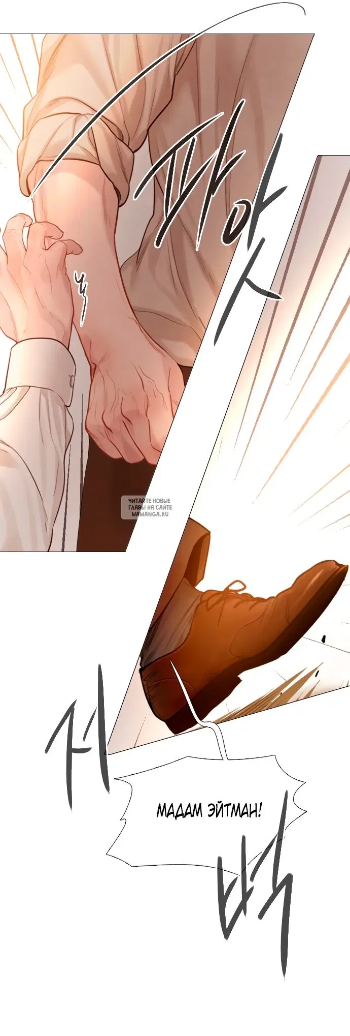 Page 39.000