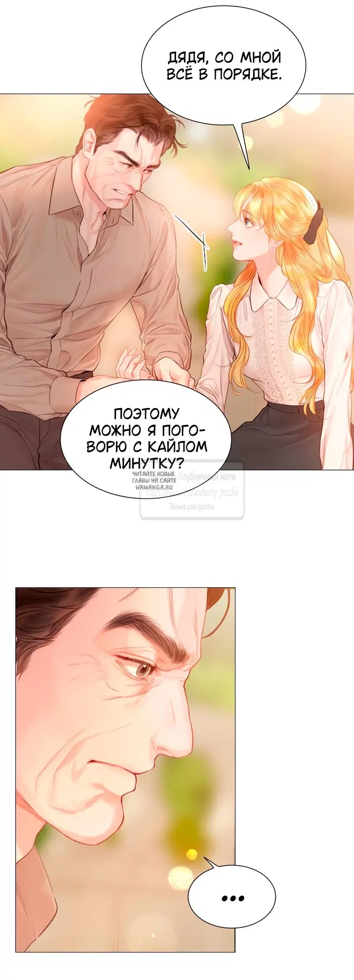 Page 39.000