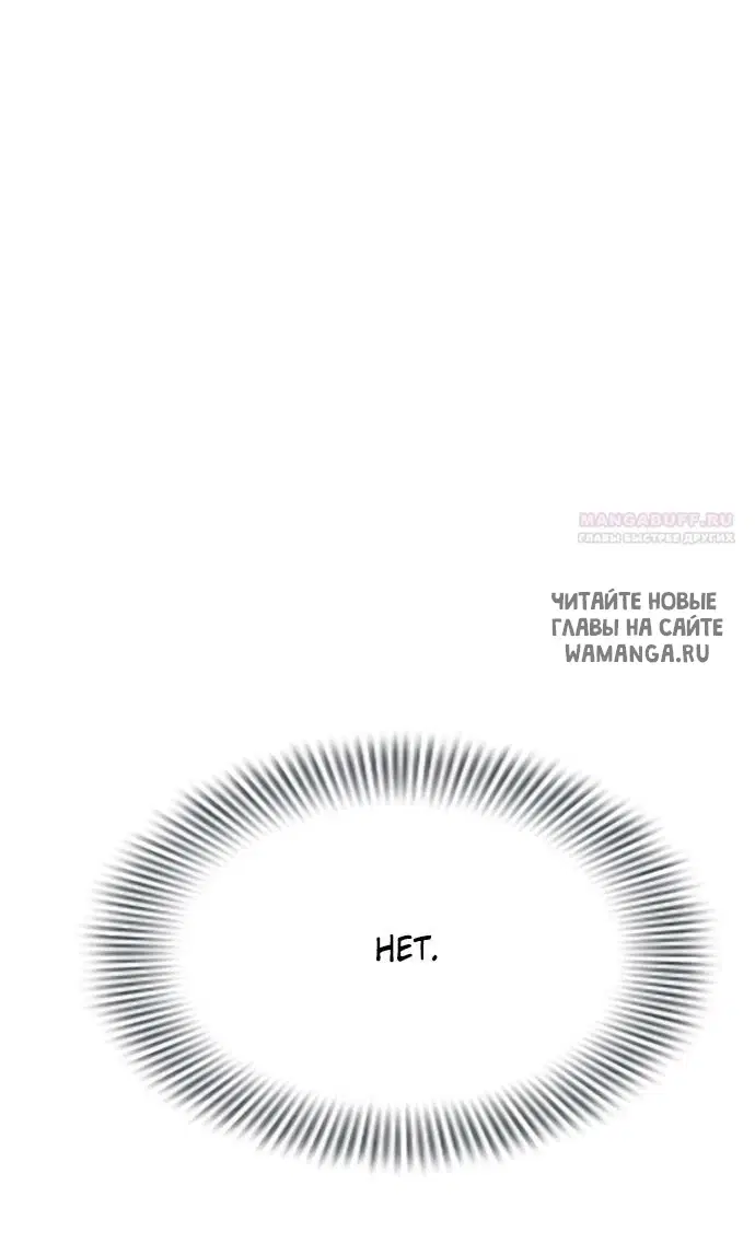 Page 39.000