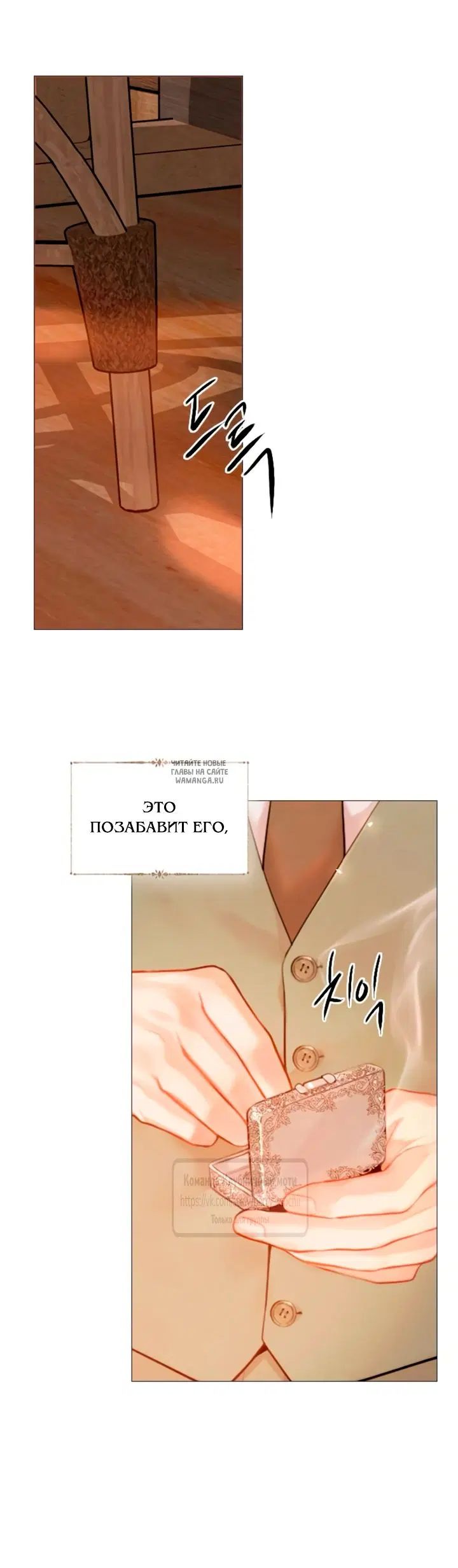 Page 39.000