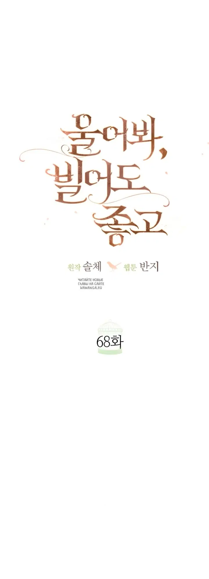 Page 39.000