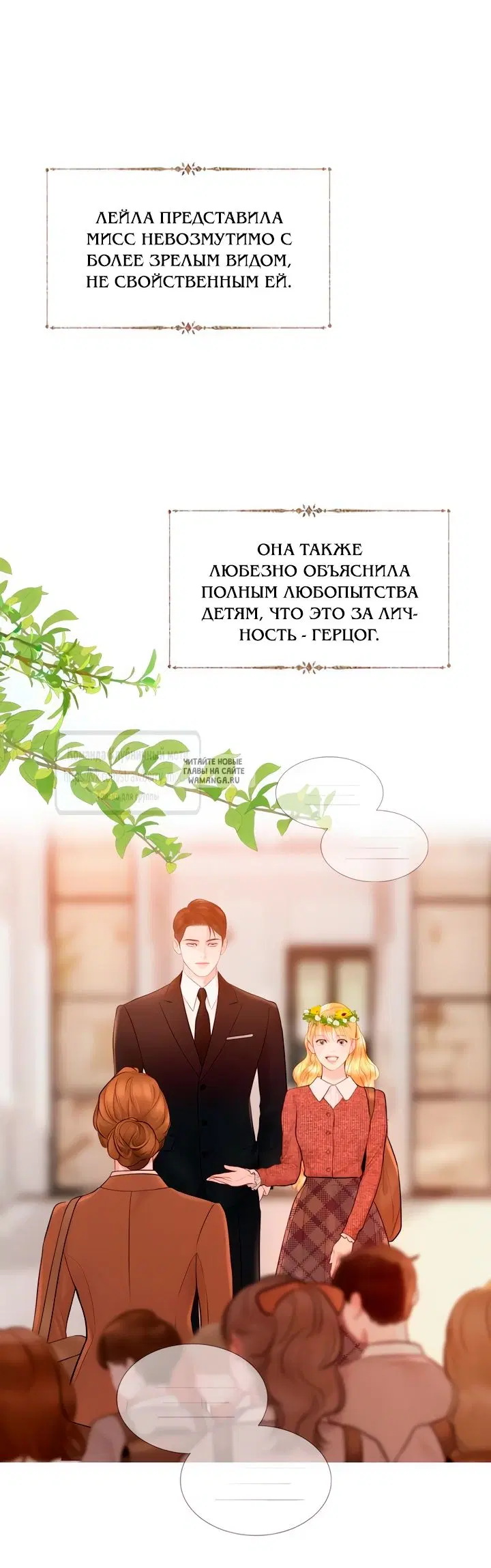 Page 39.000