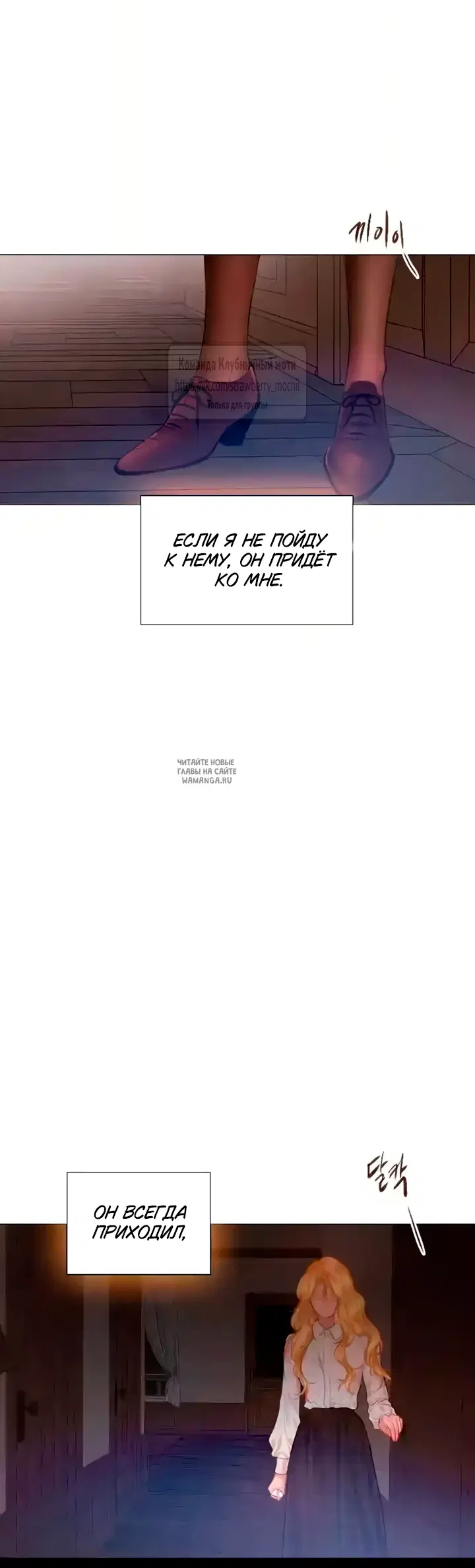 Page 39.000