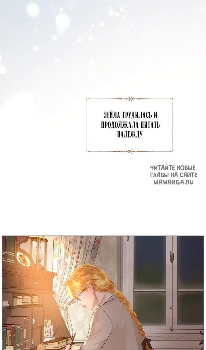 Page 30.000