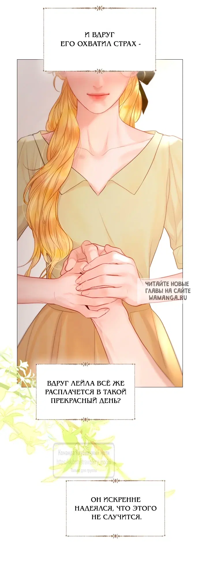 Page 30.000