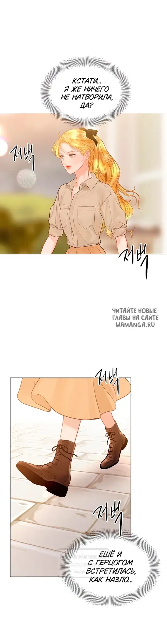 Page 30.000