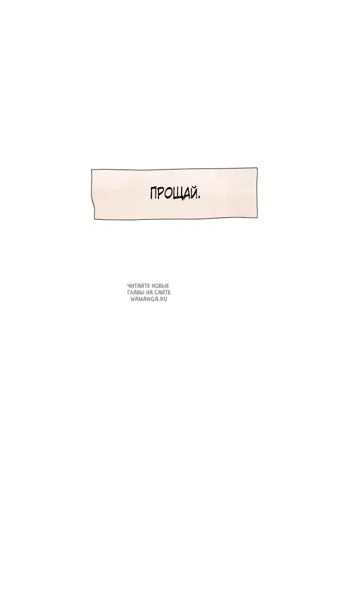 Page 30.000