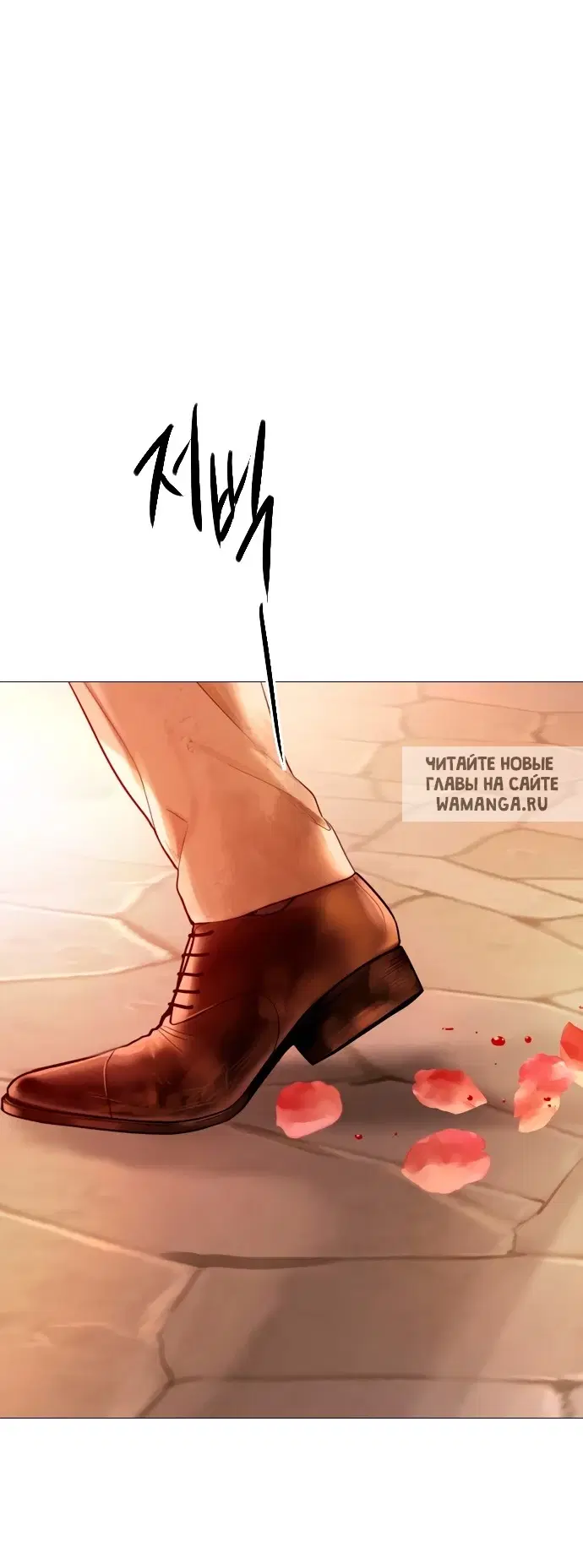 Page 30.000