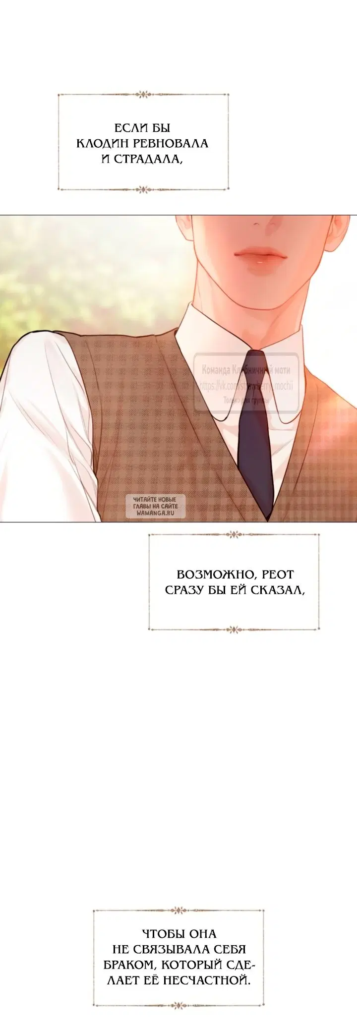 Page 30.000