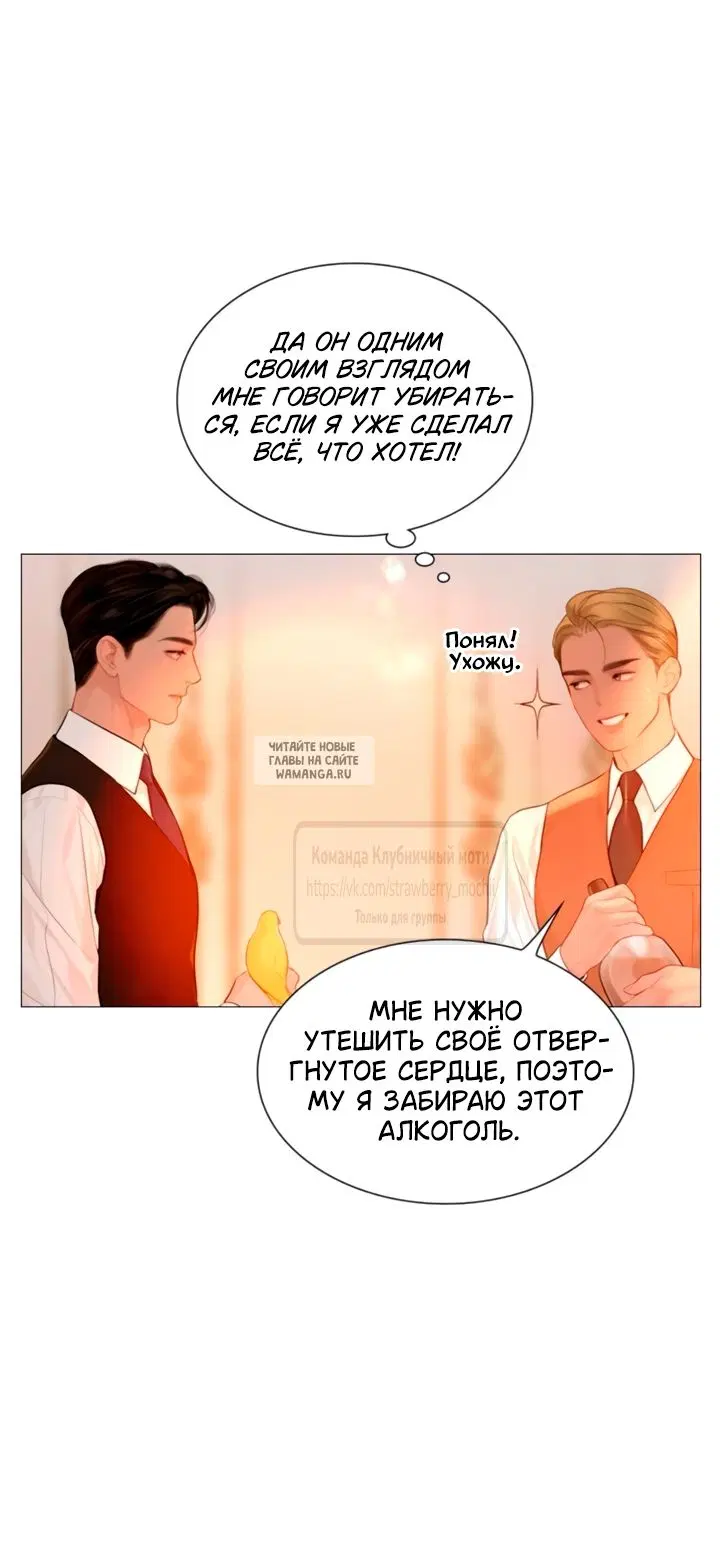 Page 30.000