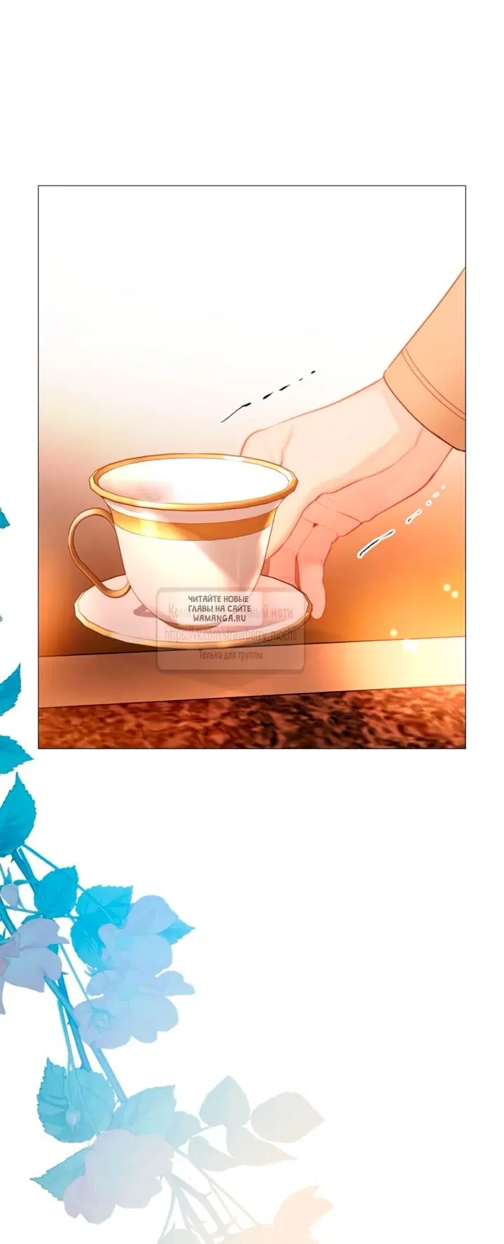 Page 30.000