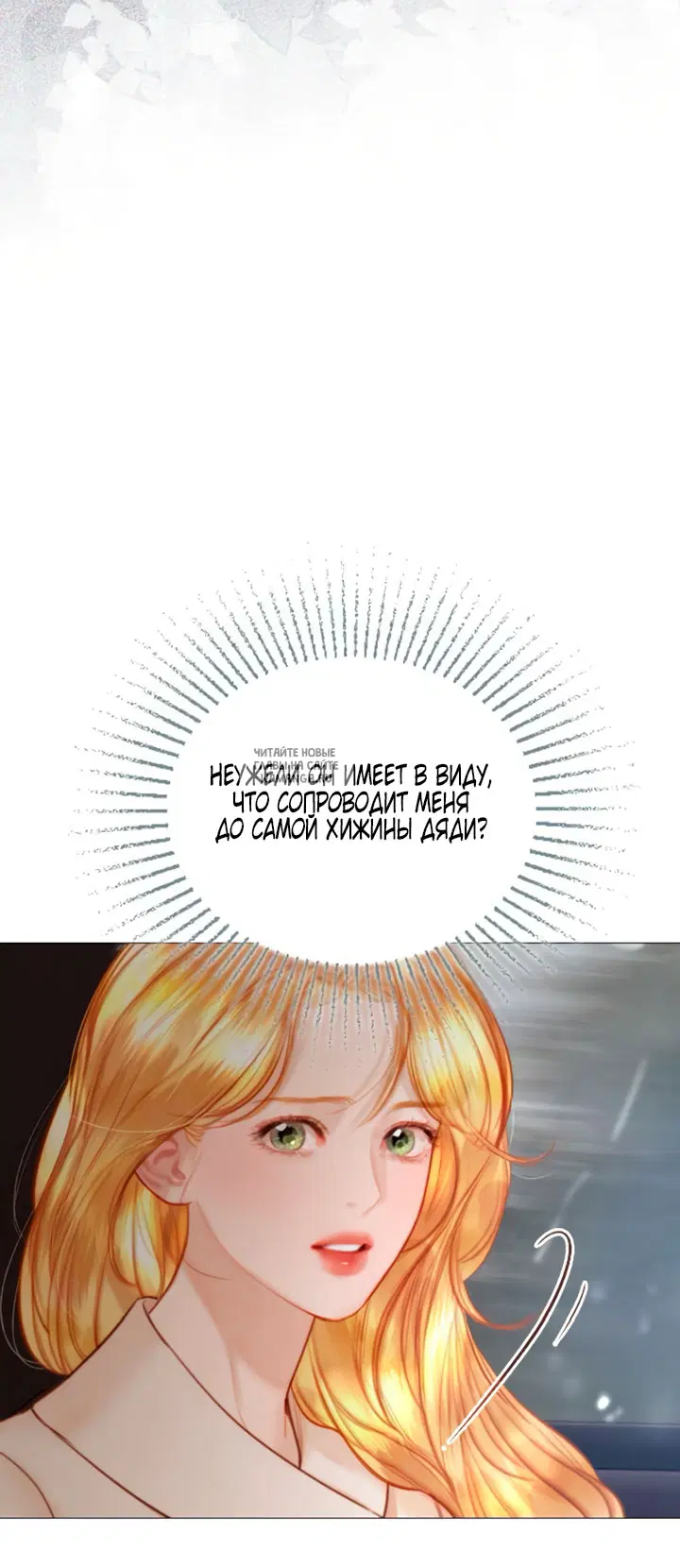 Page 30.000