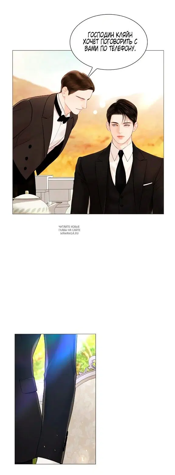 Page 30.000