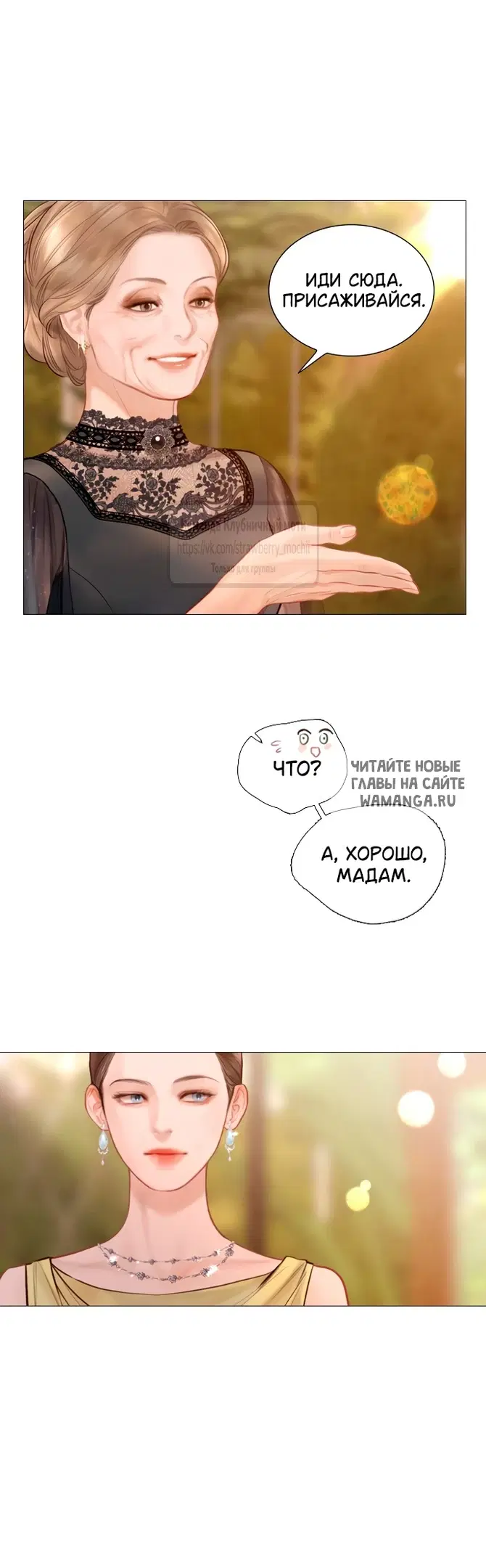 Page 31.000
