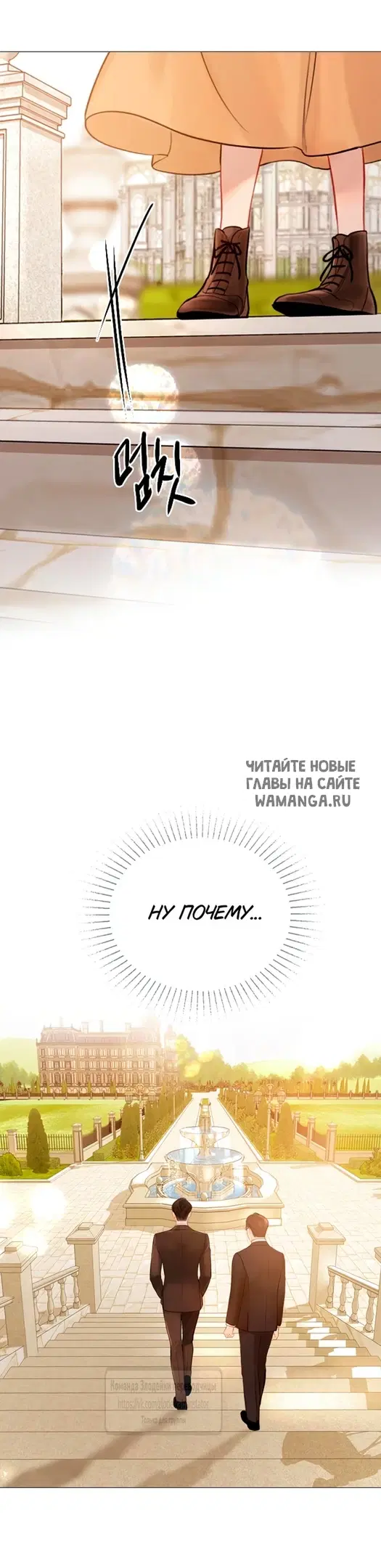 Page 31.000